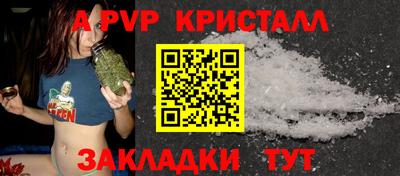 мескалин Ликино-Дулёво