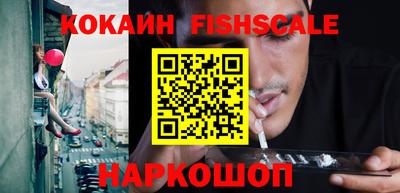 мескалин Ликино-Дулёво
