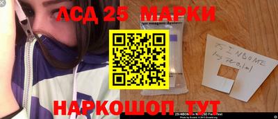 ПСИЛОЦИБИНОВЫЕ ГРИБЫ Ливны