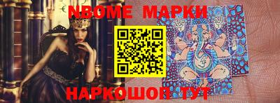 прущие крисы Лесосибирск