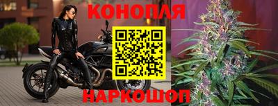 ПСИЛОЦИБИНОВЫЕ ГРИБЫ Ливны