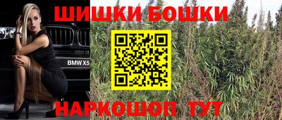 кокаин премиум Малоярославец