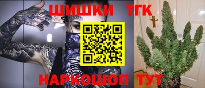 ПСИЛОЦИБИНОВЫЕ ГРИБЫ Ливны