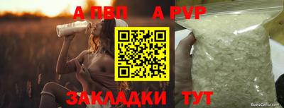 прущие крисы Лесосибирск