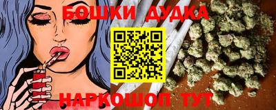 ПСИЛОЦИБИНОВЫЕ ГРИБЫ Ливны