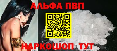 мескалин Ликино-Дулёво