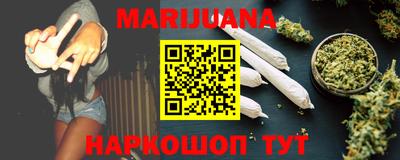 прущие крисы Лесосибирск