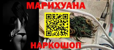 прущие крисы Лесосибирск