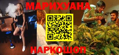 прущие крисы Лесосибирск
