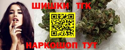прущие крисы Лесосибирск
