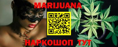 ПСИЛОЦИБИНОВЫЕ ГРИБЫ Ливны