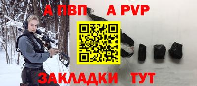 кокаин премиум Малоярославец