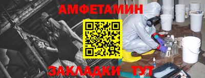 мескалин Ликино-Дулёво