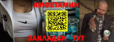 шишки Малгобек