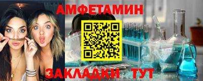мескалин Ликино-Дулёво