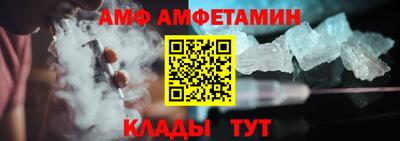 мескалин Ликино-Дулёво