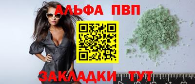 ПСИЛОЦИБИНОВЫЕ ГРИБЫ Ливны