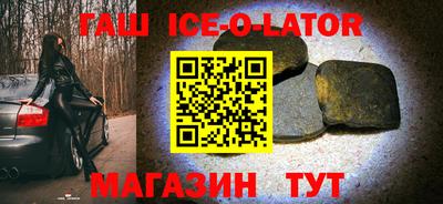 ПСИЛОЦИБИНОВЫЕ ГРИБЫ Ливны