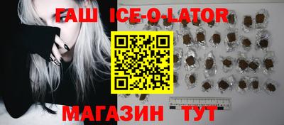 ПСИЛОЦИБИНОВЫЕ ГРИБЫ Ливны