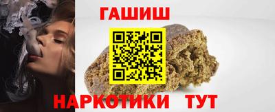 ПСИЛОЦИБИНОВЫЕ ГРИБЫ Ливны