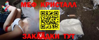 ПСИЛОЦИБИНОВЫЕ ГРИБЫ Ливны