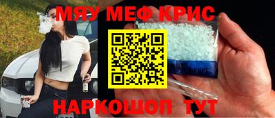 ПСИЛОЦИБИНОВЫЕ ГРИБЫ Ливны